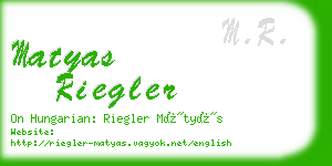 matyas riegler business card